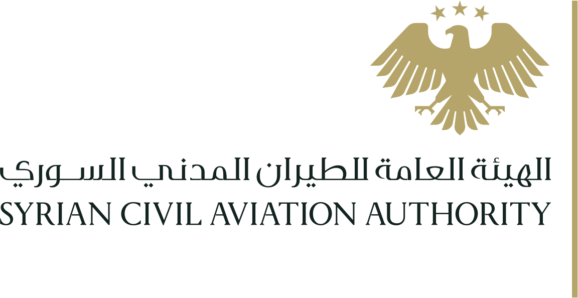 الهيئة العامة للطيران المدني السوري