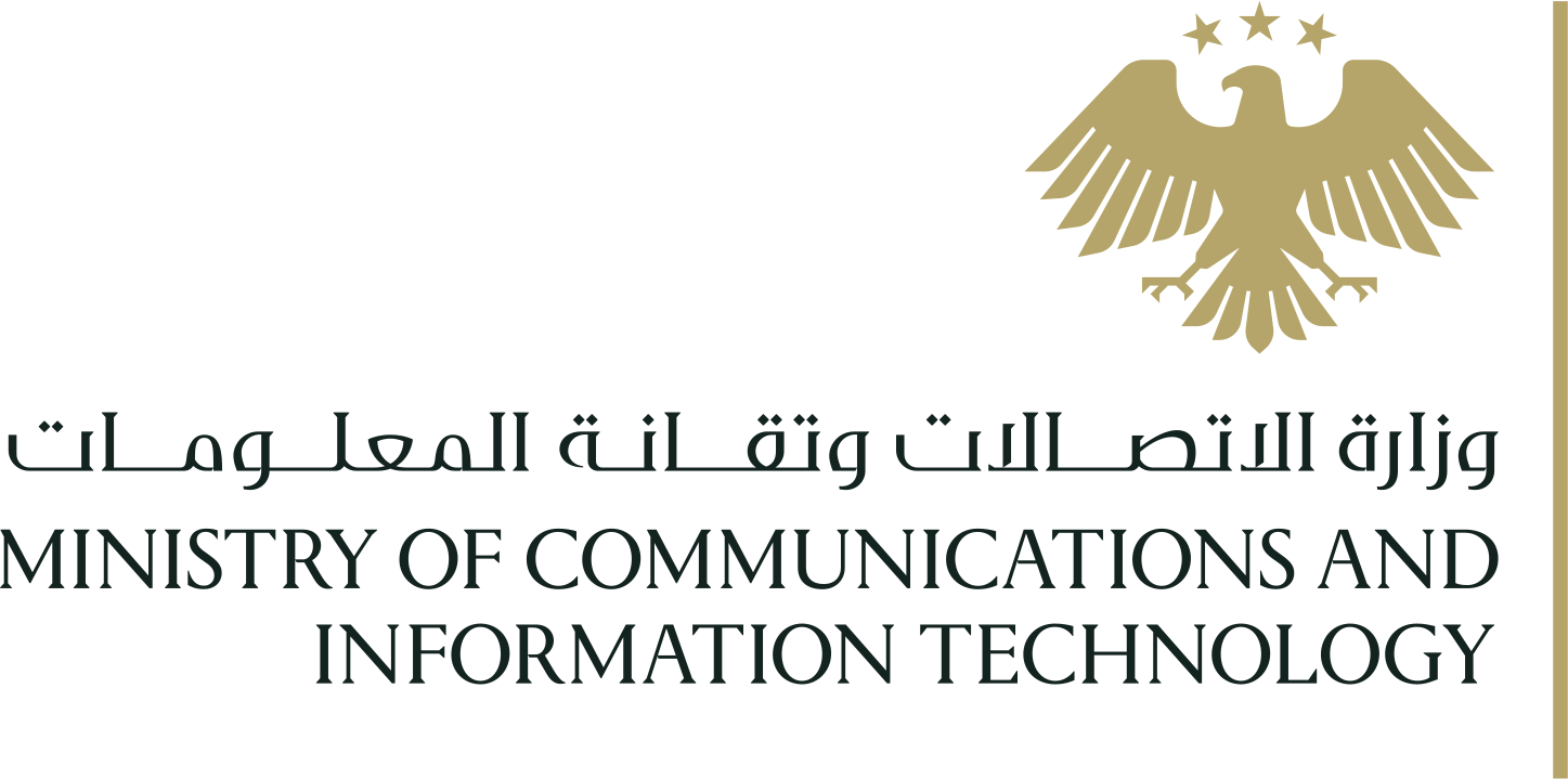 وزارة الاتصالات وتقانة المعلومات