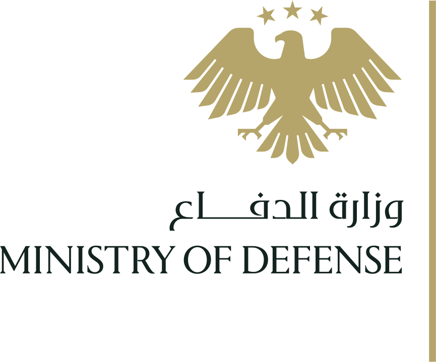 وزارة الدفاع