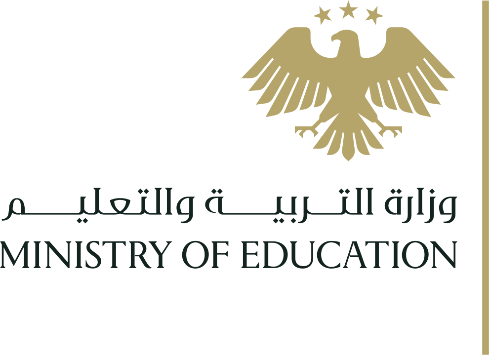 وزارة التربية والتعليم