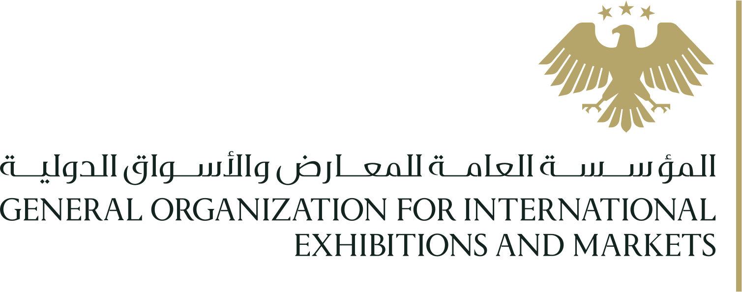 المؤسسة العامة للمعارض والأسواق الدولية