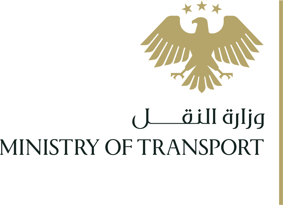 وزارة النقل